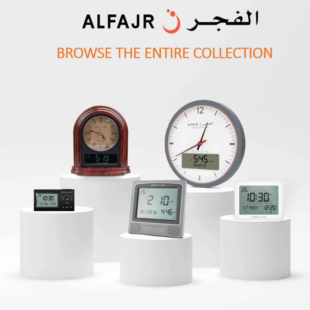 Alfajr CR-23 Round Analog & Digital Azan, Nimaz and Prayer Wall Clock