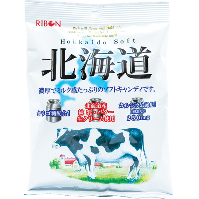 Ribon Hokkaido Soft Milk Chewy Candy Original Strawberry Or Melon Fl Auntie K Candy