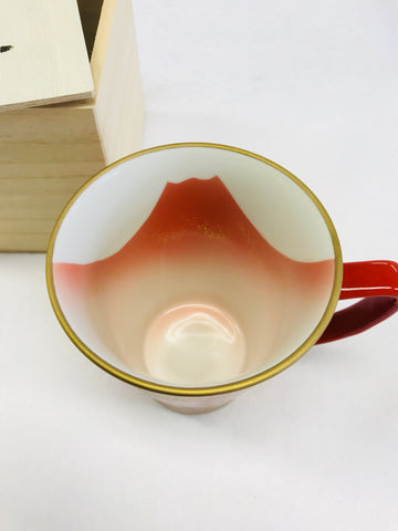 inside of the Red Fuji mug