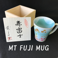 mt fuji coffee mug myfav japan shop