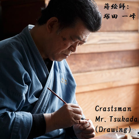 craftsman mr. tsukada san-you