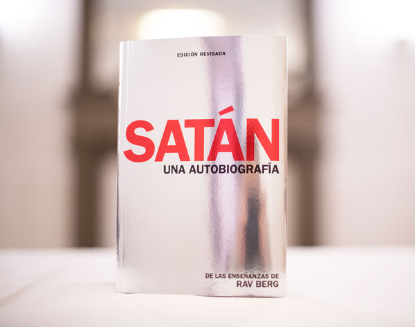 Satan: Una Autobiografia De Las Enseñanzas de Rav Berg (Spanish) – The  Kabbalah Store US