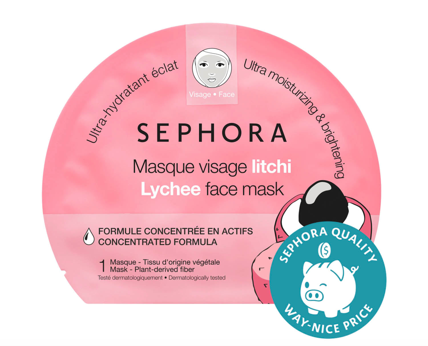 Sephora mask product