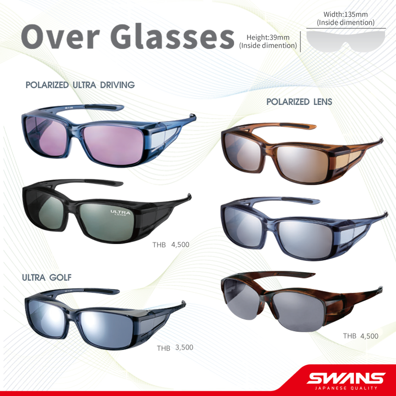 Fitover glass แว่นครอบแว่นสายตา SWANS