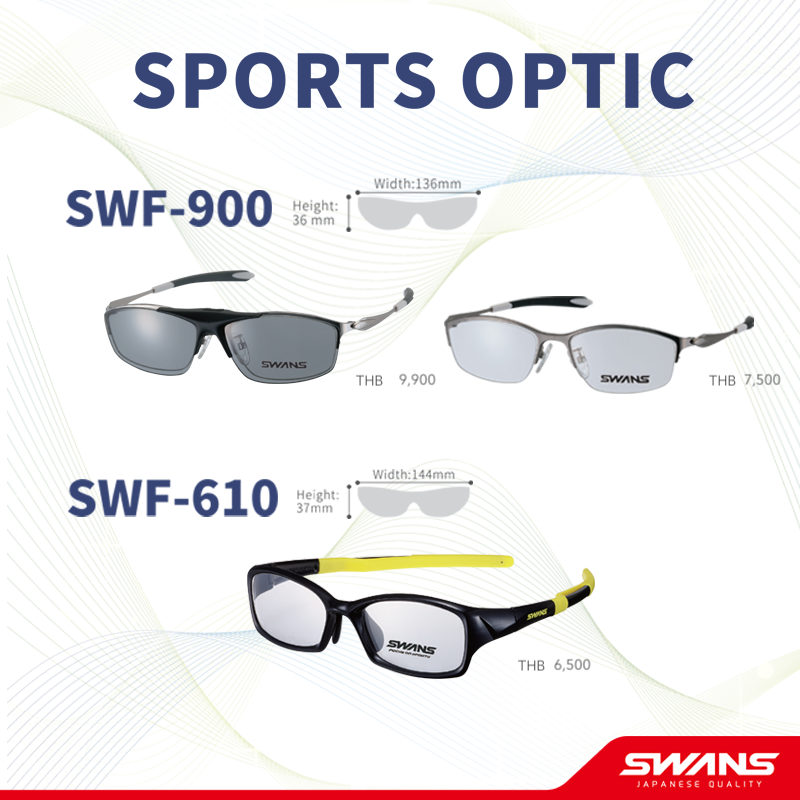 SPORT Optic Glasses Swans