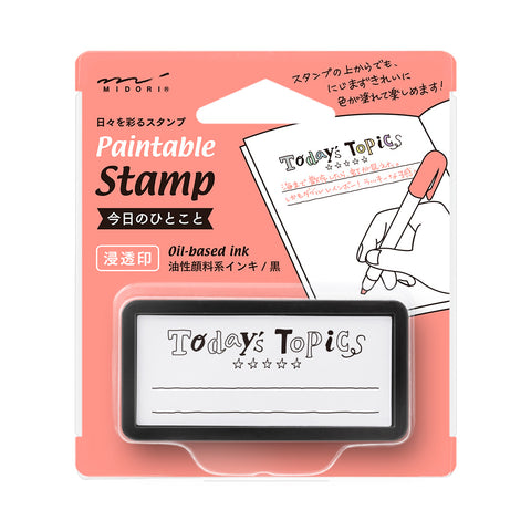 Midori Paintable Stamp - Pre-Inked - Half Size - Stationery