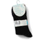 Men's Diabetic Socks - DAVJA27000 / 313 219 image 1