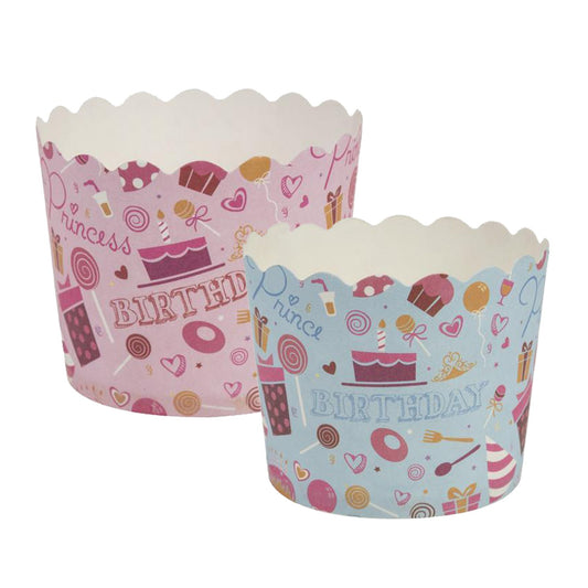 Simcha Collection Pink Polka Dots Large Baking Cups