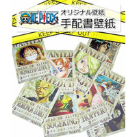 One Piece Wanted Poster Official Licensed Product Idecowall
