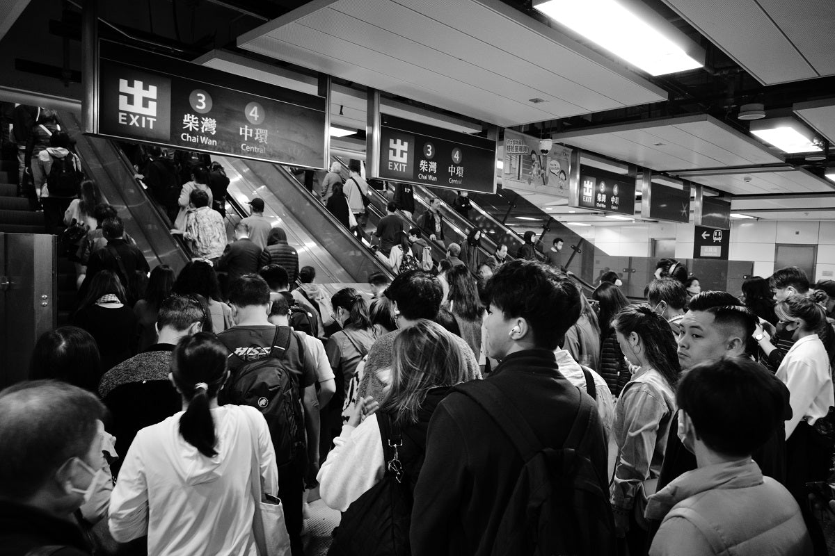 MTR Station in Hong Kong