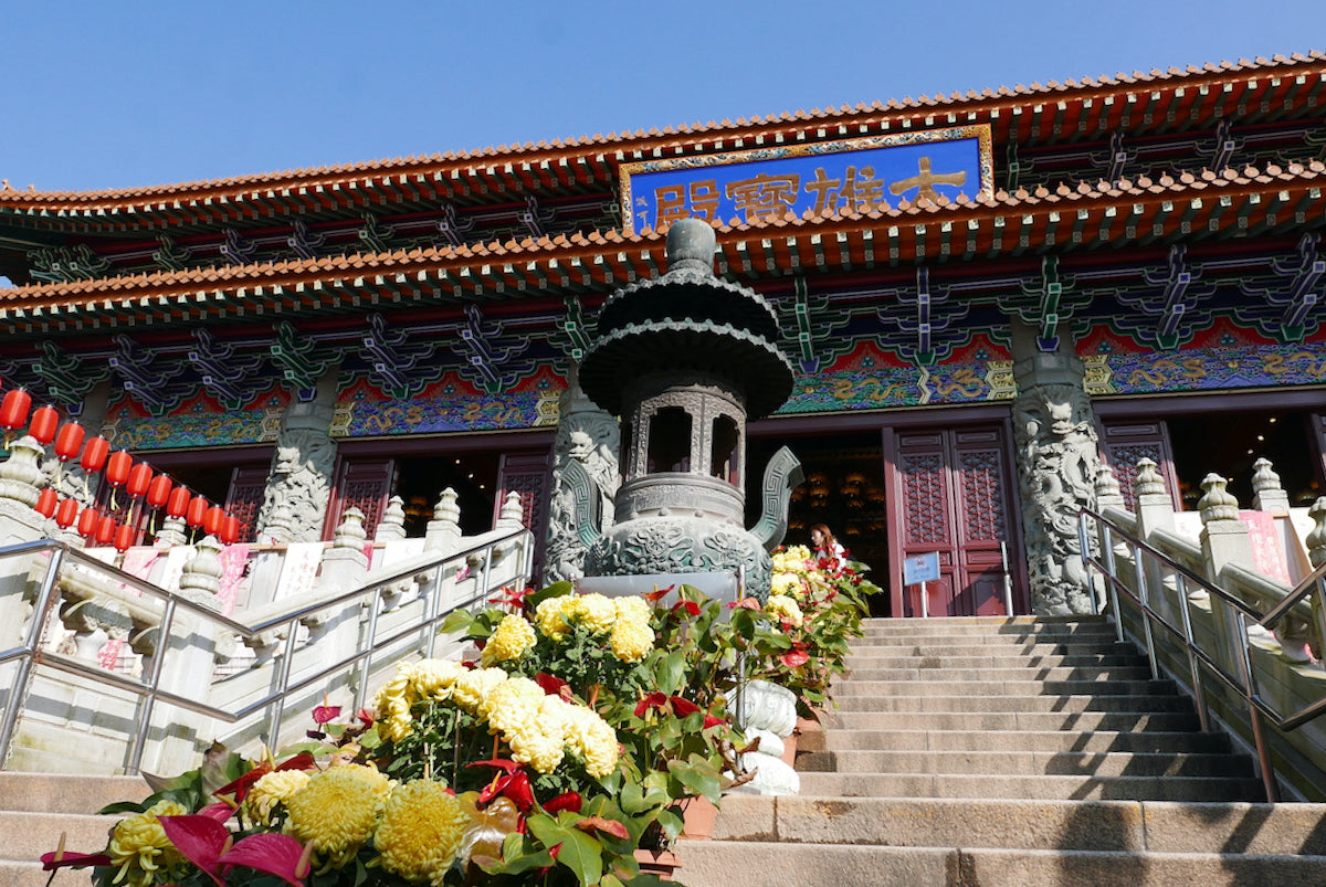 Temple in Hong Kong