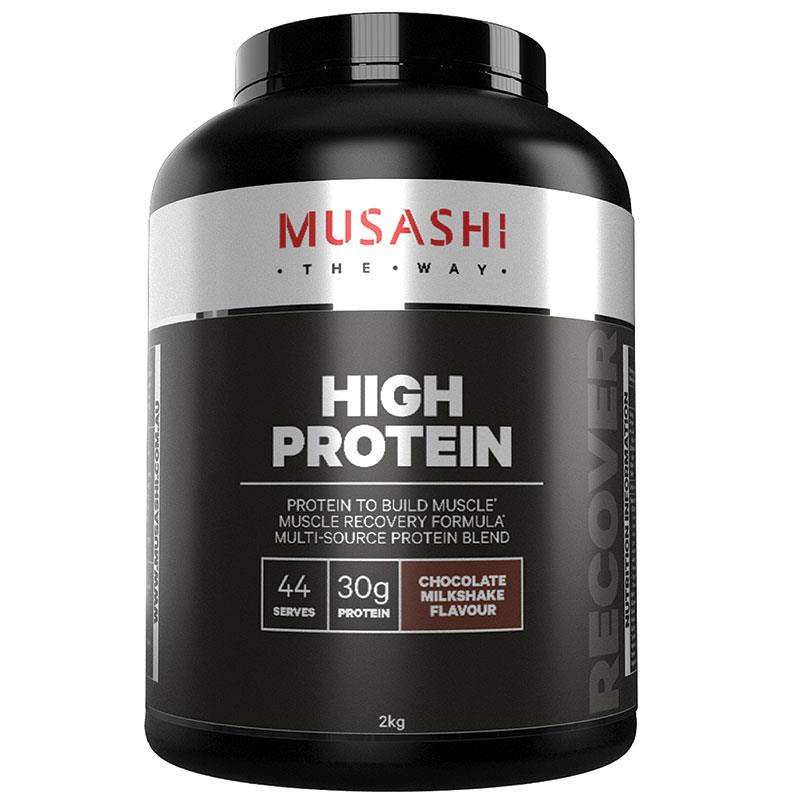 Musashi High Protein Chocolate 2kg