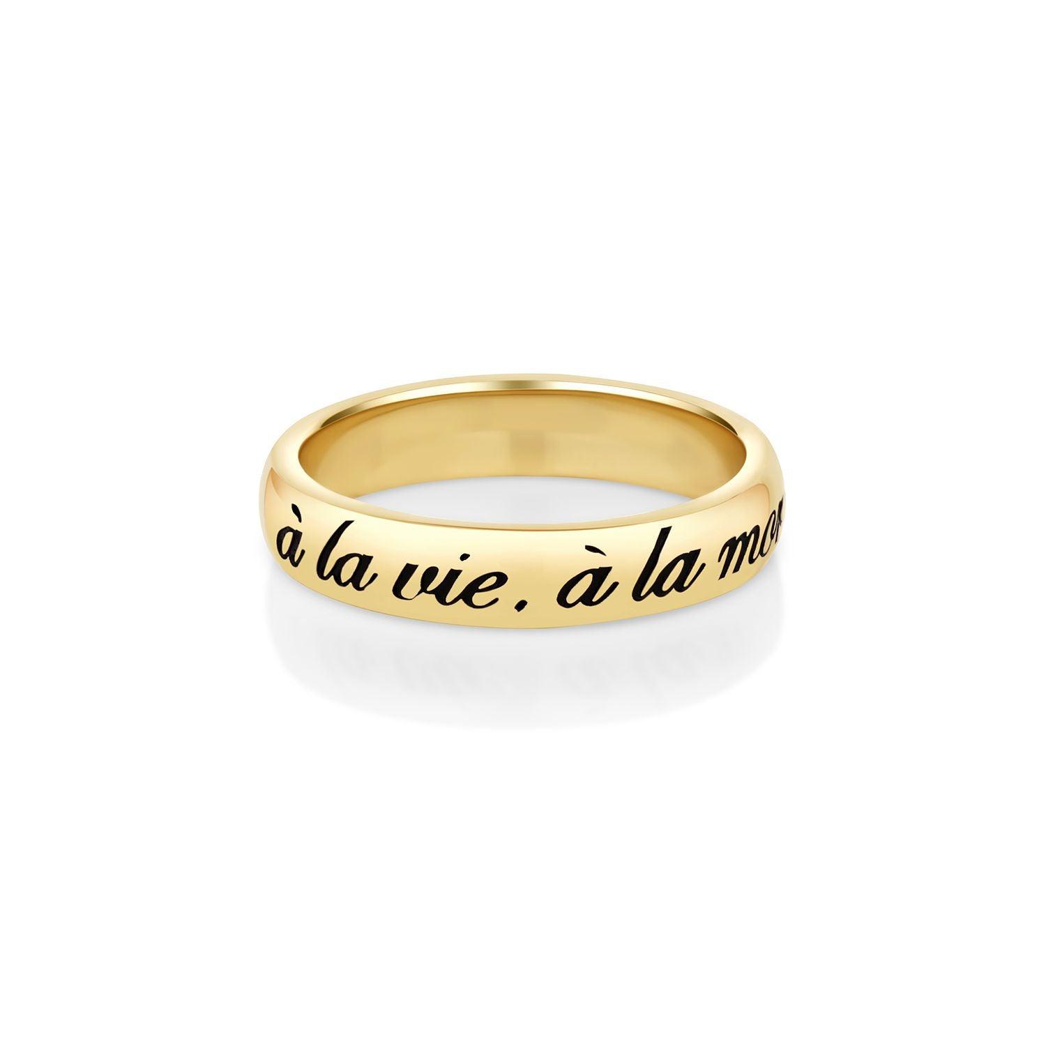 Double Name Ring | Anniversary Rings | My Name Ring - The Elegance