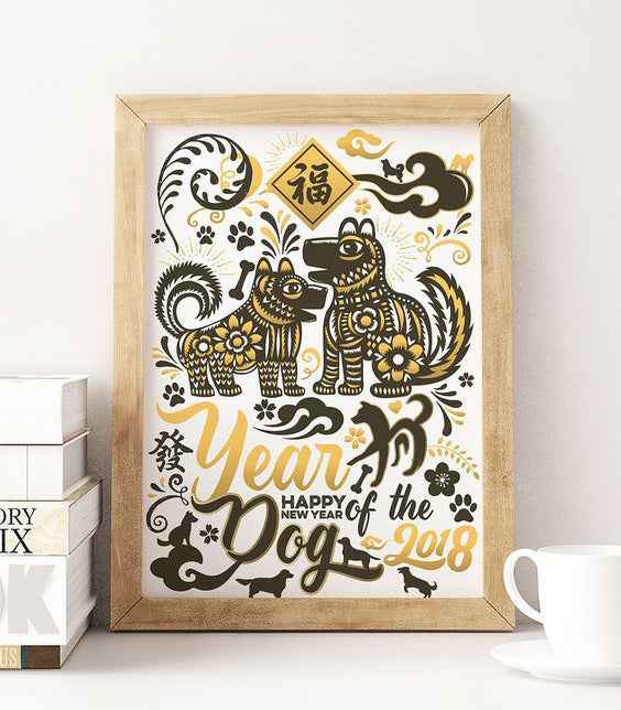 Chinese new year - The year of the dog - Skova towels 