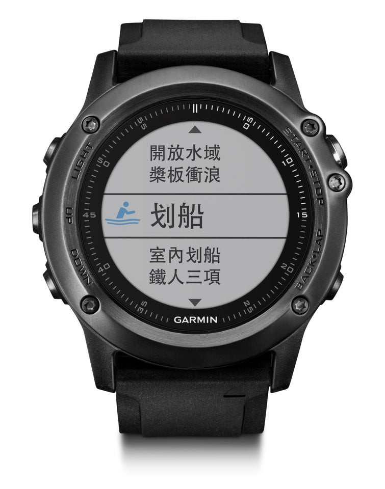 garmin fenix 3 vo2max cycling