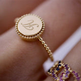 Script Letter Ring 18K Yellow Gold, Initial Ring