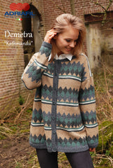 Adriafil Pattern Kathmandu from Book 69 Autumn Winter 2020/2021