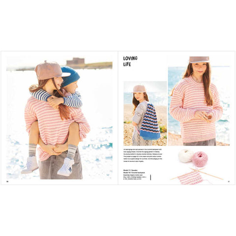 Kids 10 Kids Handknitting Summer Special Pattern Book Organic Cotton