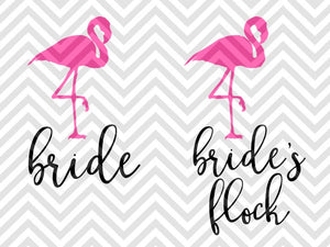 Free Free 150 Wedding Koozie Sayings Svg SVG PNG EPS DXF File