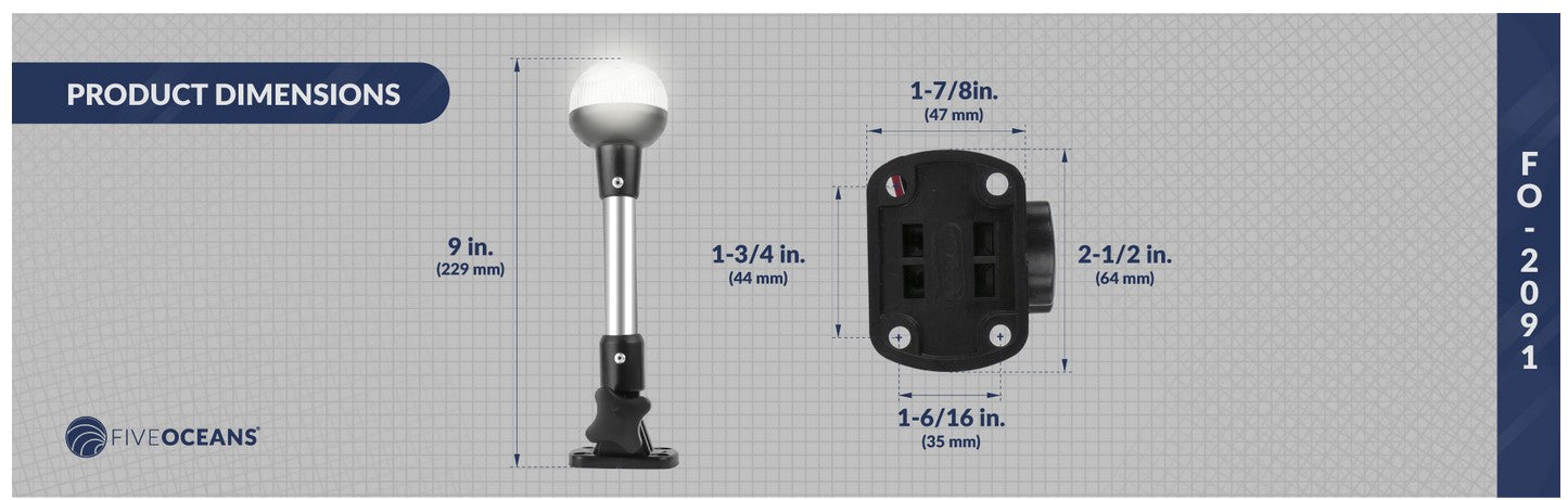 NAVIGATION LIGHT