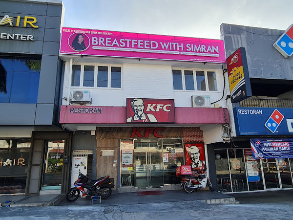 Breastfeed with Simran Store - Shop Summer & Peach Nursing Bras