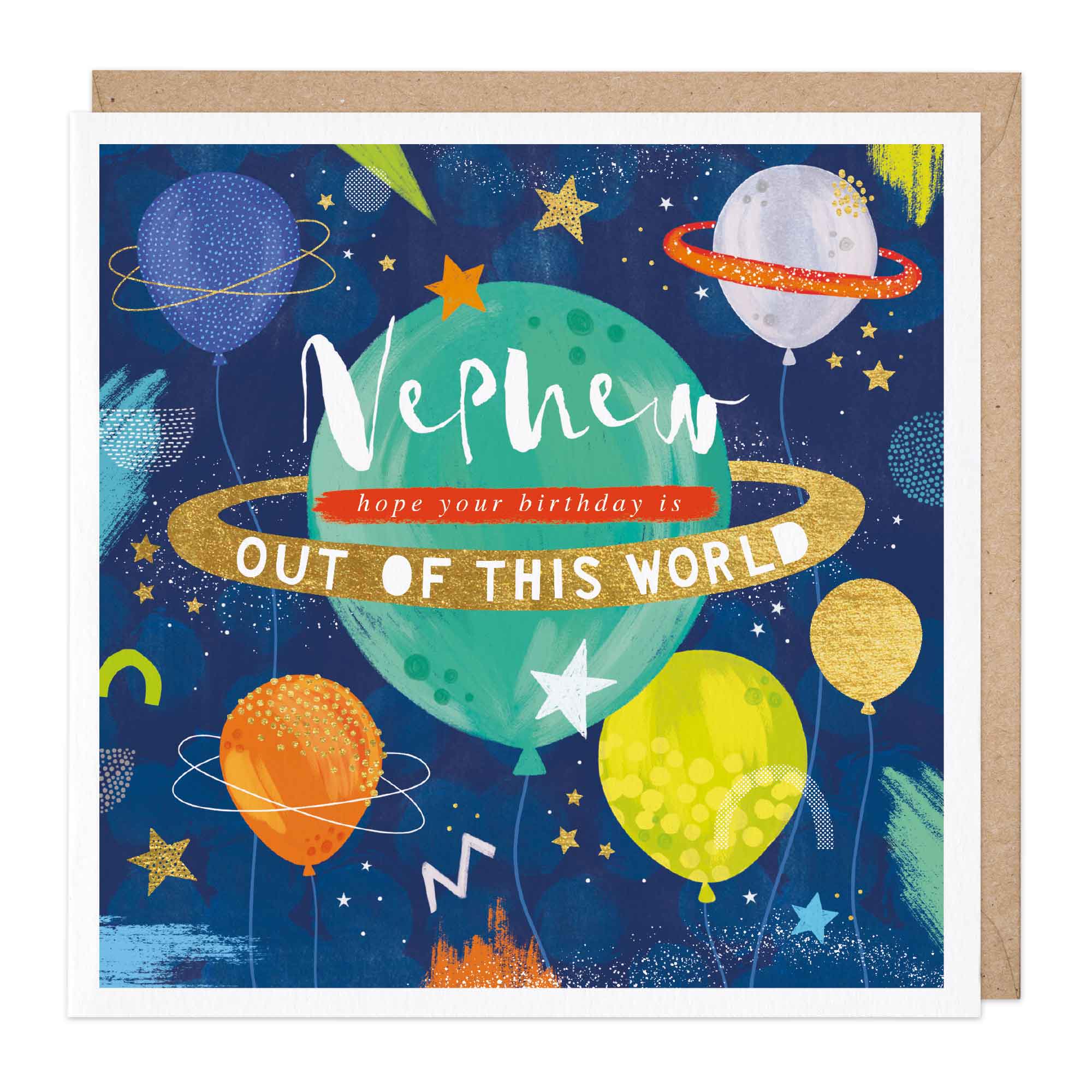 Space Nephew Birthday Card