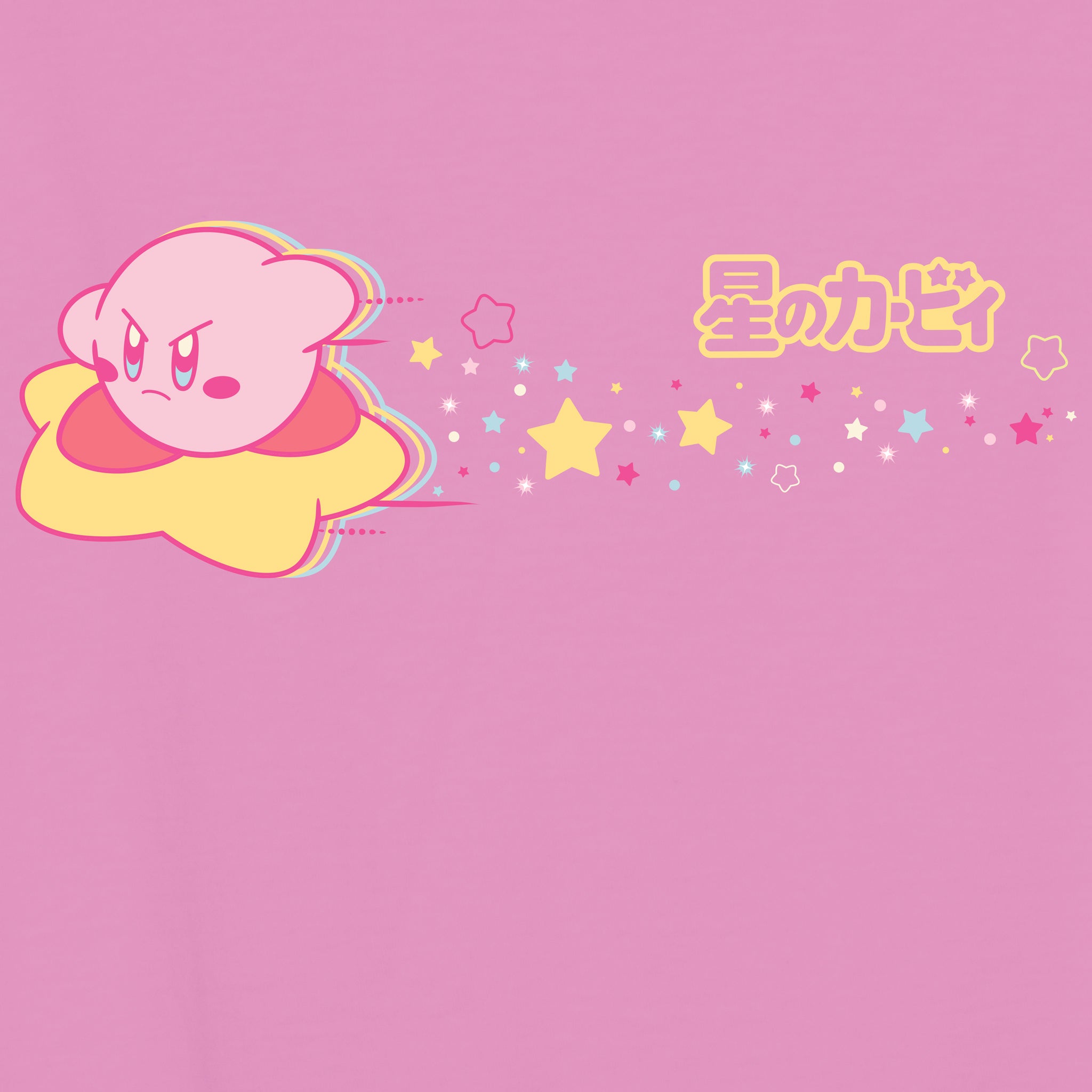 kirby star