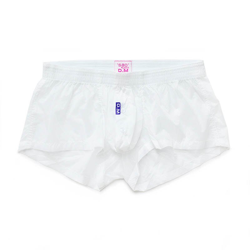 DM Tear-Away Shorts