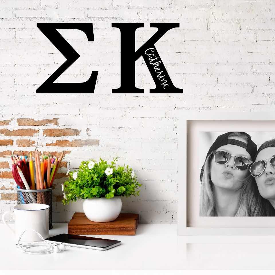 sigma kappa sorority merchandise