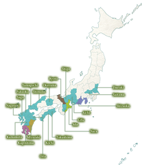 Tea Growing Regions in Japan, Where is Matcha tea made in Japan?