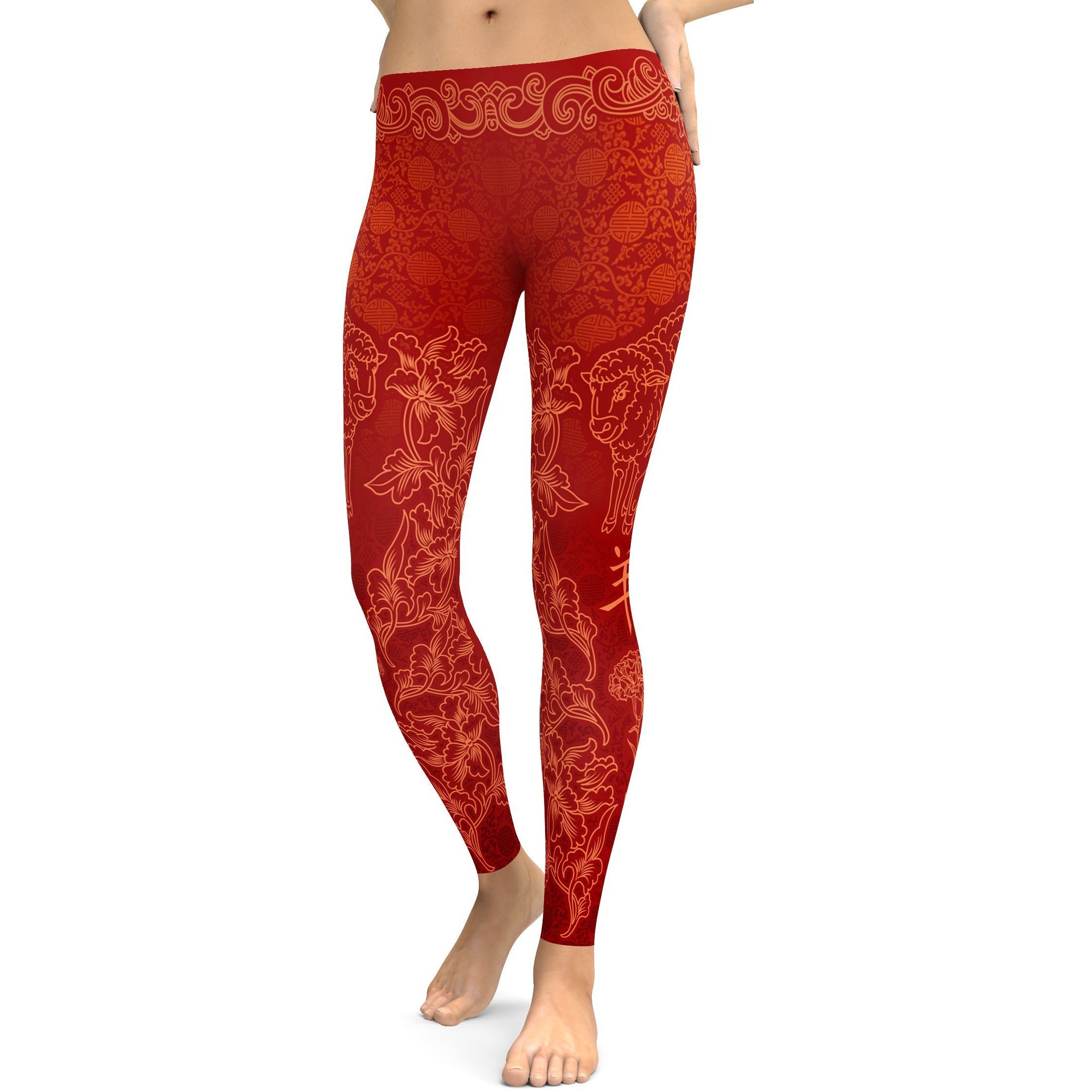 Chinese Zodiac Sheep Leggings