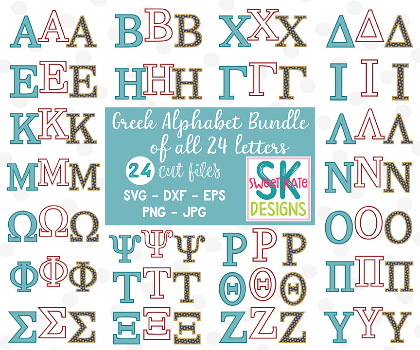 Download Greek Alphabet Svg Bundle 24 Letters Svg Dxf Eps Png Jpg Sweet Kate Designs
