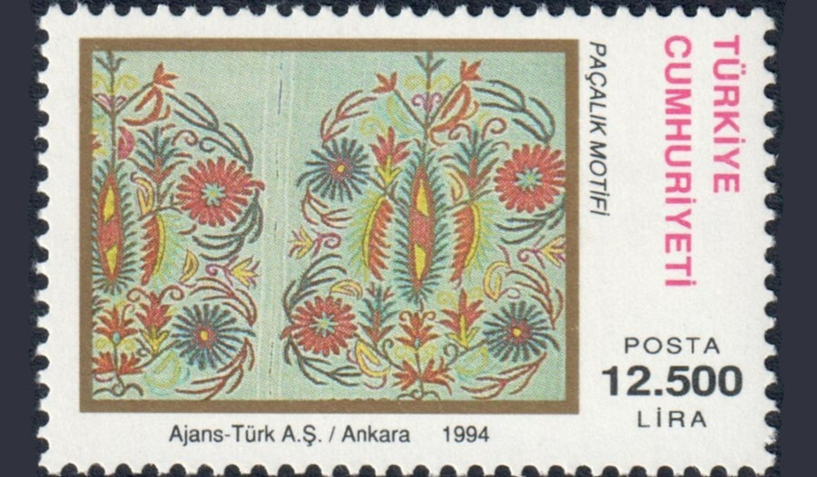 Turkish Stamp Collection Book Philatelic Exposures Collectible Stamps 