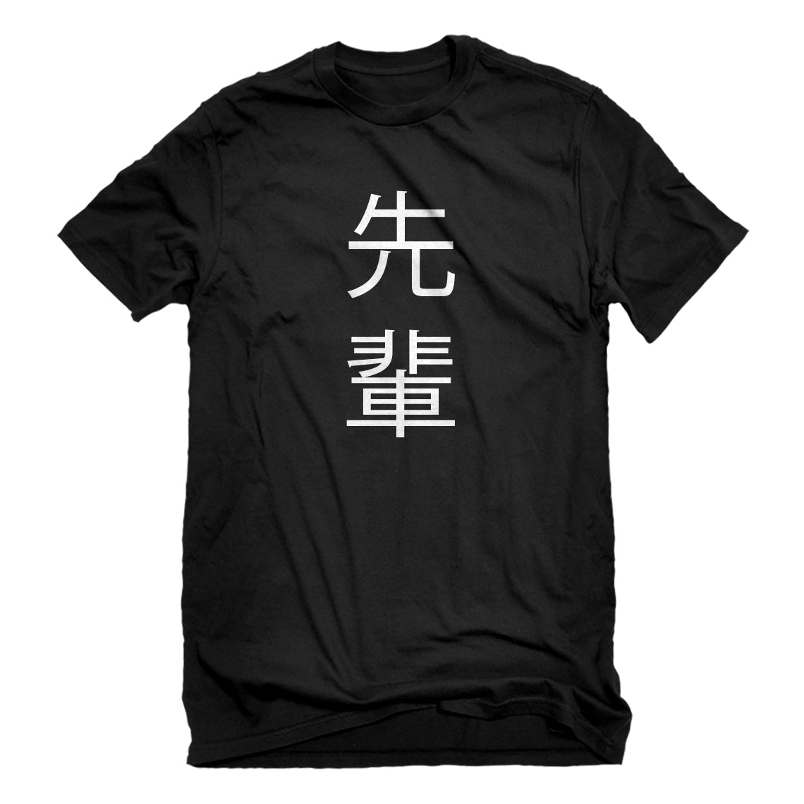 Mens Senpai Kanji Unisex T-shirt – Indica Plateau