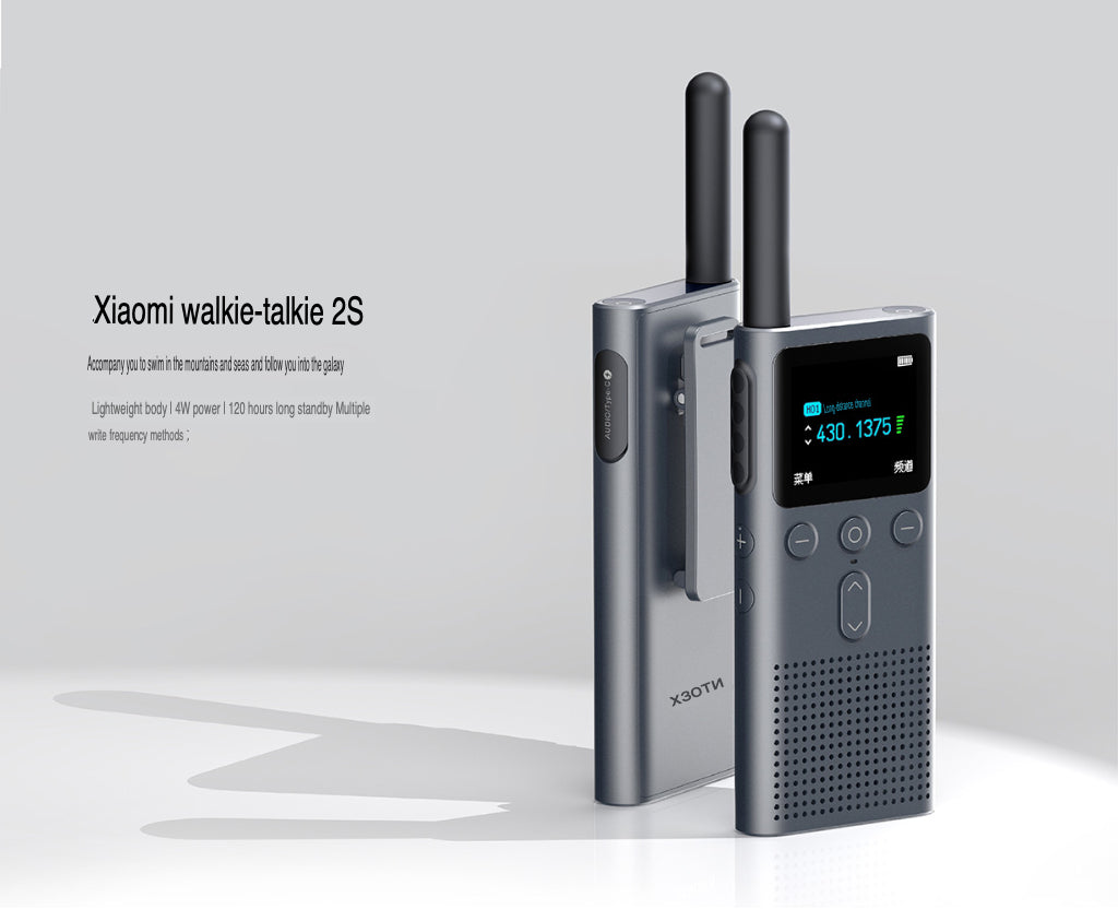 Xiaomi Walkie-Talkie 2S in india at furper