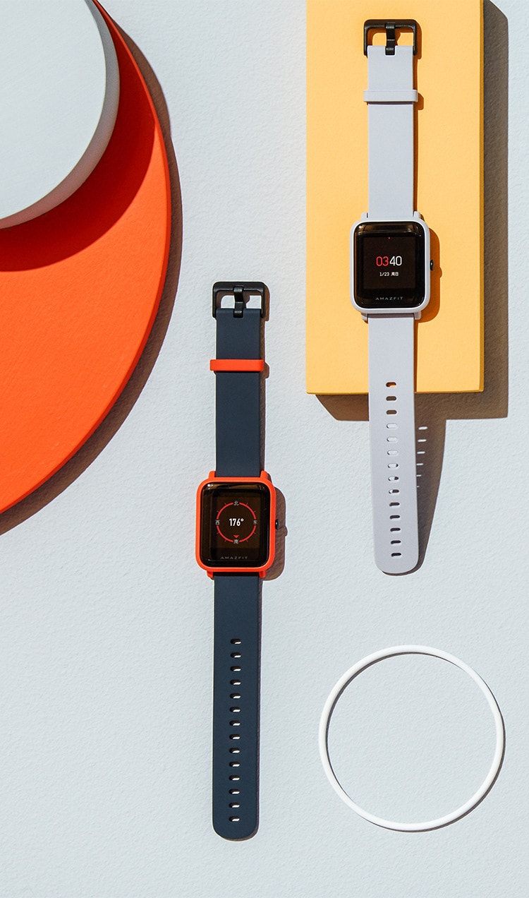 Amazfit Bip india 