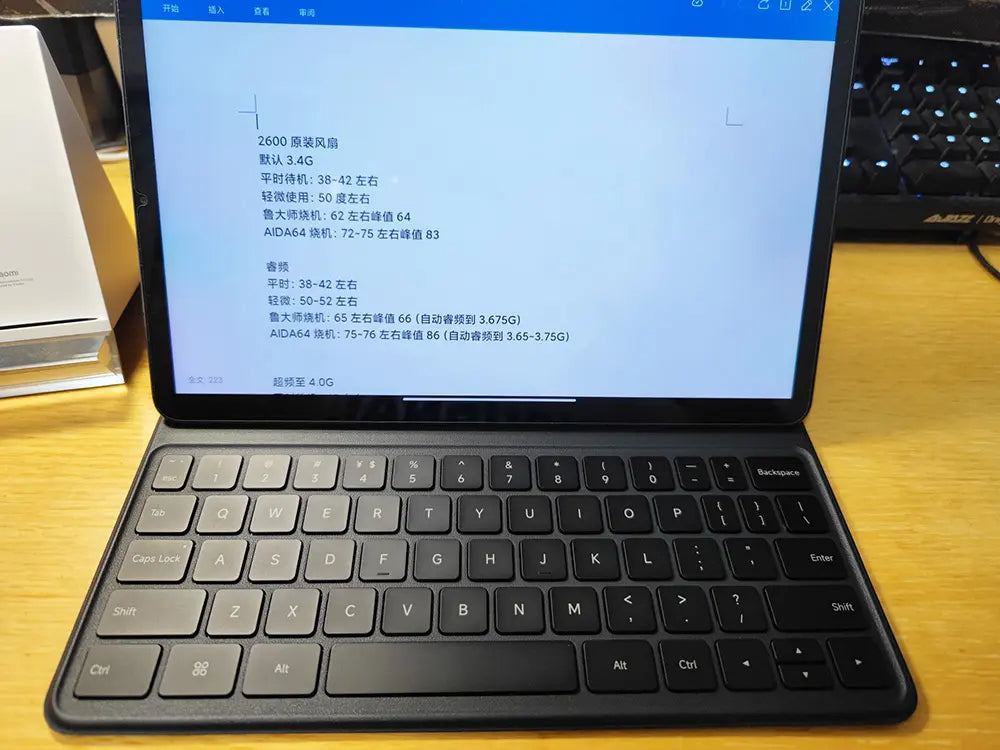 Xiaomi Original Mi Pad 5 / 5 Pro Keyboard - Black