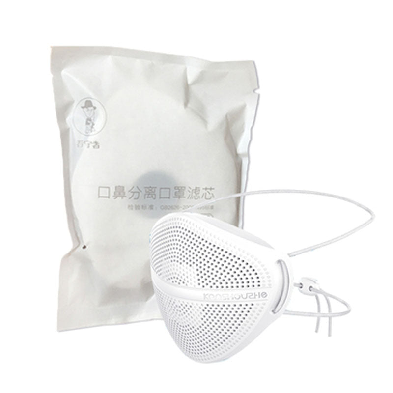 Furper KanShouZhe Reusable Face Masks with 10 filters