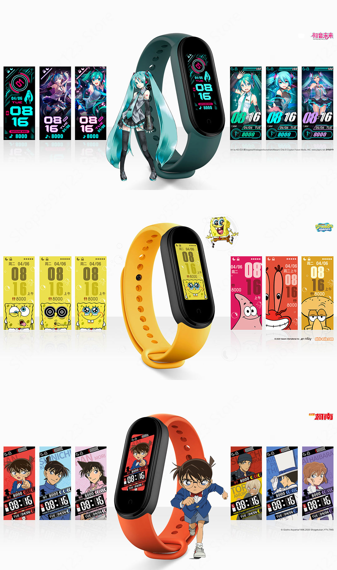 mi band 5 furper store buy online in india