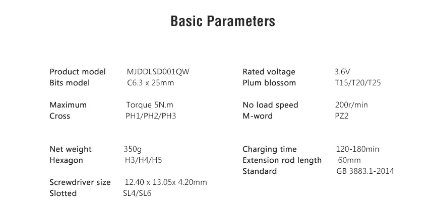 Xiaomi Mijia wireless screwdriver india 