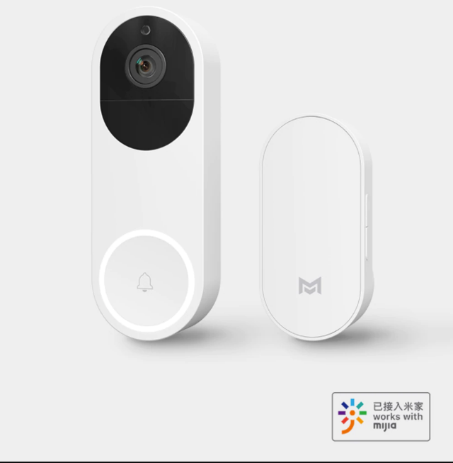 Xiaomi Intelligent Video Door Bell 1080P