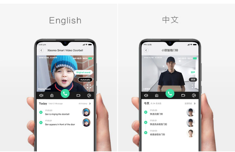 Xiaomi Intelligent Video Door Bell 1080P