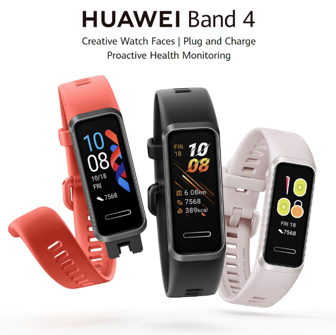 Huawei band 4 new edition india price 