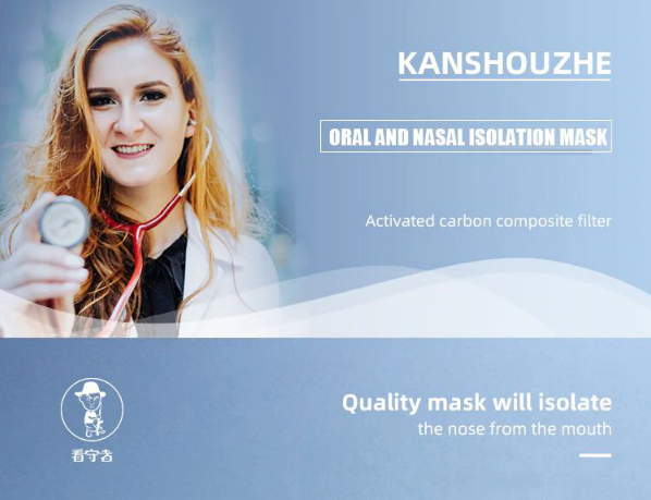 Furper KanShouZhe Reusable Face Masks with 10 filters