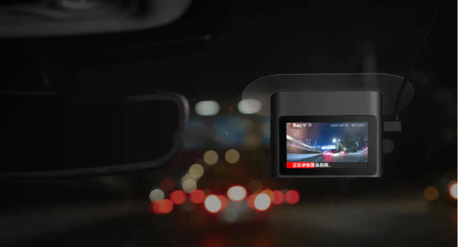 Xiaomi Car Dash Cam 2 (2K Night Version)