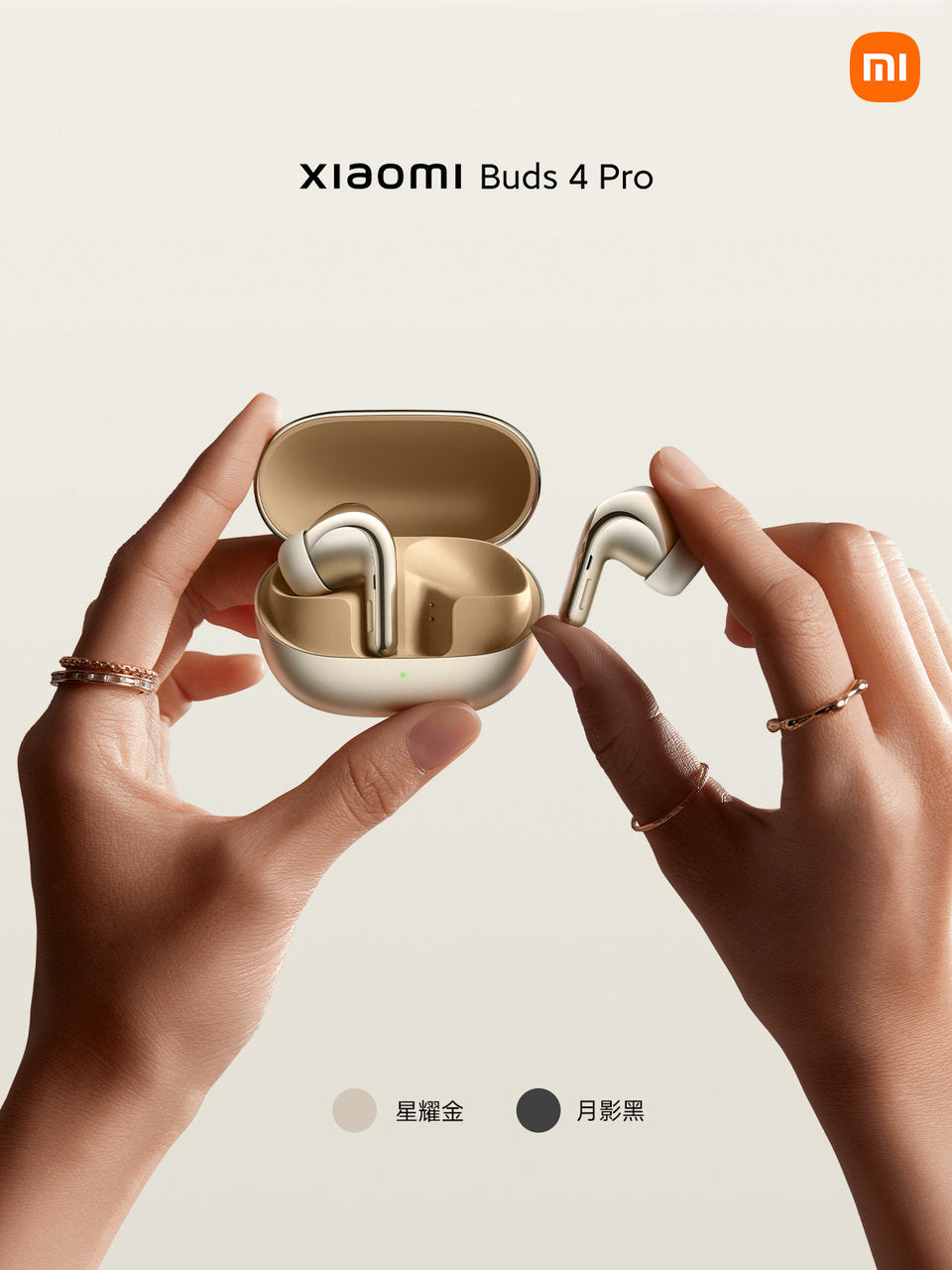 Xiaomi Buds 4 Pro