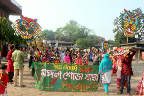 Sreepur Village Bengali New Year Celebrations