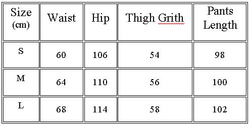 Women's Reflective Loose High Waist Track Pants