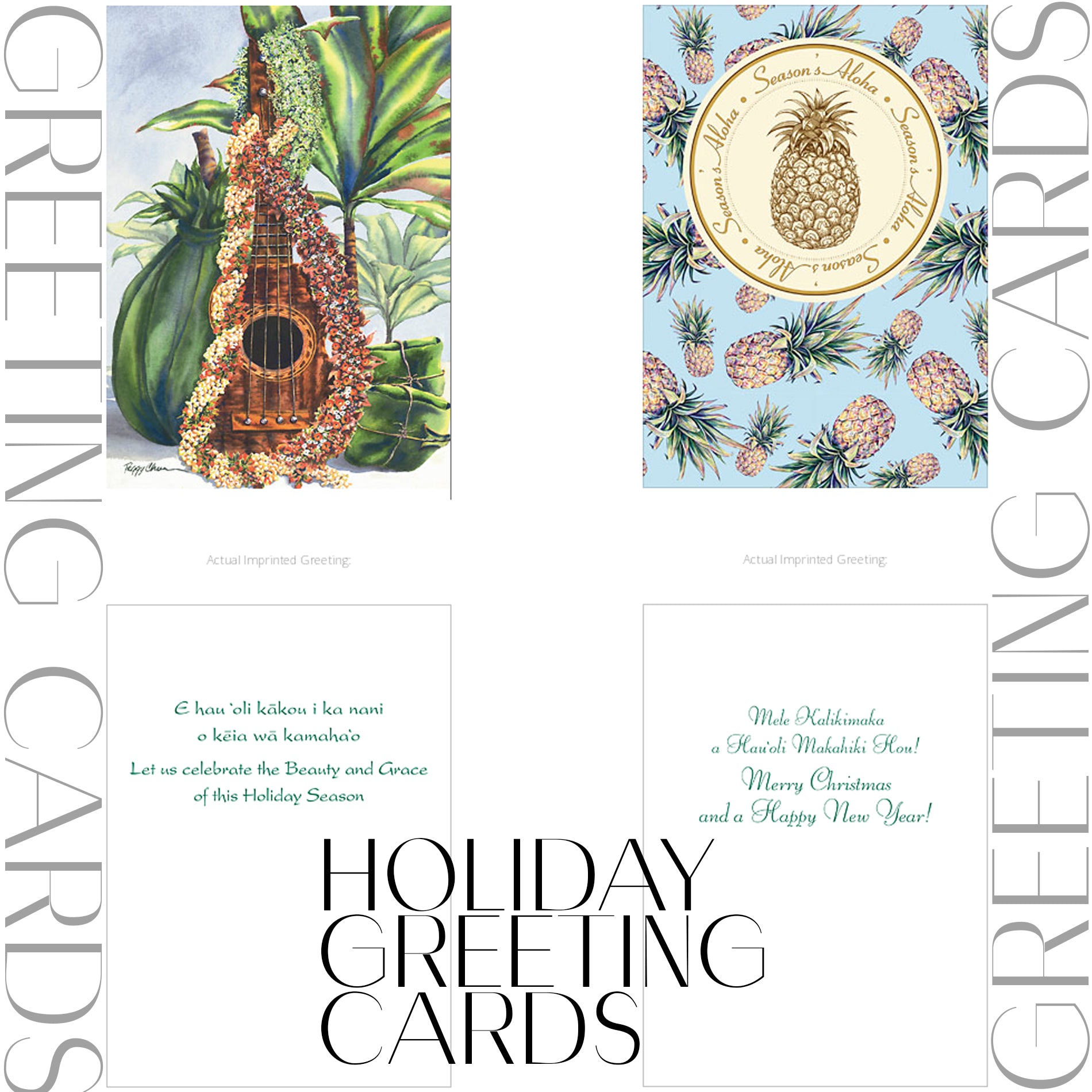 Holiday Greeting Cards