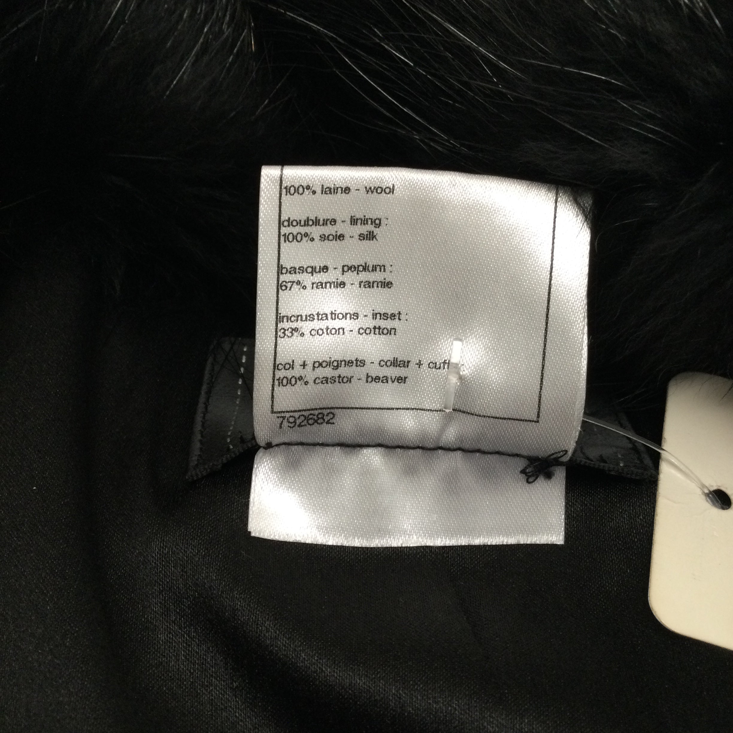 Chanel Black 2010 Crystal CC with Trim Coat